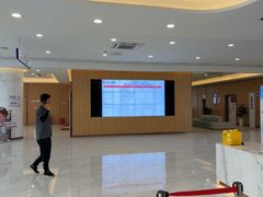 -美年大健康体检中心(浦东美张分院)