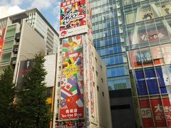 -秋叶原电器街