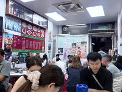 -凤城康记饭店