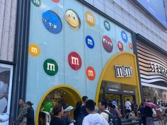 -m豆巧克力世界(上海世茂广场店)