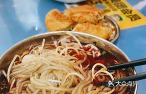 Triad Intestine Noodles