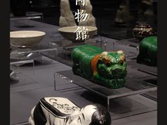 -上海观复博物馆