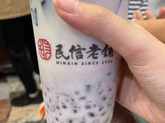 水牛奶红豆烧仙草-民信老铺(华盖路店)