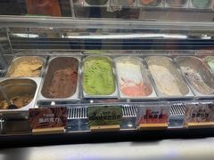 -极拉图·现制冰淇淋(梅溪湖新天地步步高店)