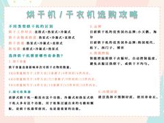 -研筑国际设计事务所(总店)