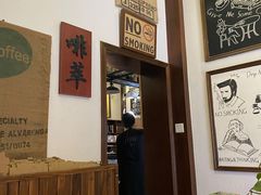 -啡萃咖啡店(铜锣湾店)