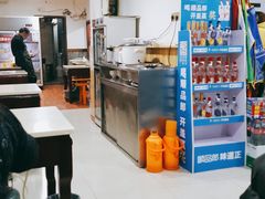 -好巴适藤椒鱼(红牌楼北街店)