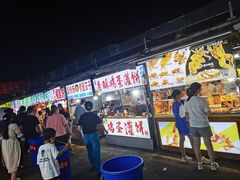 门面-大学城夜市大排档(凤栖路店)