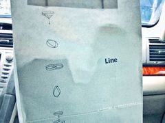 -Line 咖啡(石厦花园店)