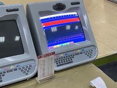 -五台山·保龄球馆