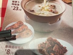 -西贝(华发商都店)