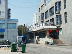 -鹤一烤肉自助餐厅(中关村店)