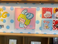 -茑屋书店(天目里店)