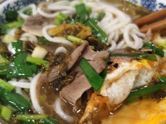 -合川羊肉粉(海尔路店)