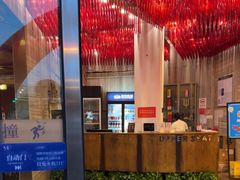 -上座·餐厅(阳光100店)