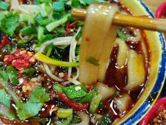 -冒椒火辣(太古里店)