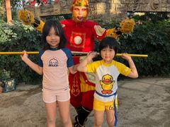 -郑州银基黄帝宫御温泉