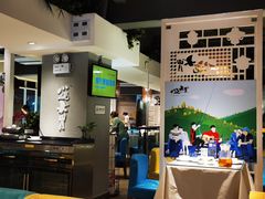 大堂-小碗大胃(福久源新天地店)
