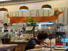 -Brut Eatery悦璞食堂(愚园路店)