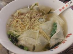 -勤德兴(湖滨路店)