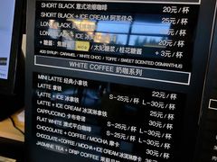 -微焙咖啡工厂(海峡创意产业园·红坊店)