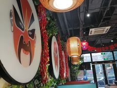 大堂-雲蜀龙阁·金牌水煮鱼(方庄店)