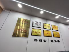 -阿芳卤面(中闽百汇店)