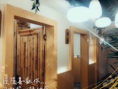 -邻家小馆(银都店)