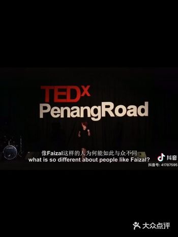 花时间最多，付出的努力最多