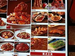 -簋街仔仔小龙虾(总店)