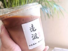 -邊渡咖啡