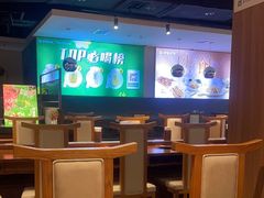 -呷哺呷哺 黄金牧场 (回龙观港龙店)