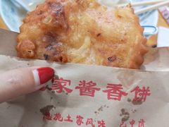 -安庆柴火馄饨(马道街店)