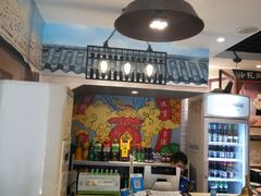 -宣武小院涮肉(前门店)