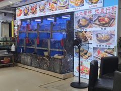 -鑫鸿达·海鲜闽菜热炒小馆(中山路店)