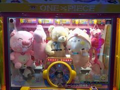 -大玩家(魏家庄万达店)