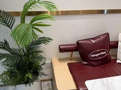 -哈根达斯(SM店)