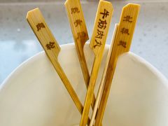 -全家便利店(沪太路三店)