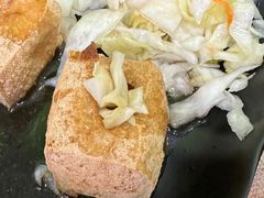 -郭爸烧仙草(西航·潭人街店)