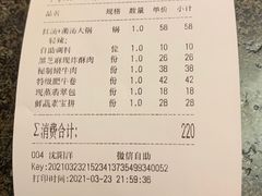 -小天鹅火锅·一线江景洪鼎旗舰店(洪崖洞店)