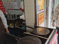 -孙氏梅花糕(马台街)