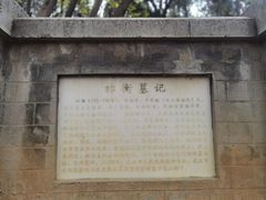 -武汉长江大桥