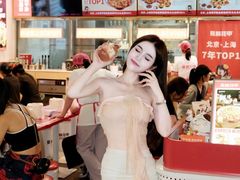 -见味花甲(福田coco park店)