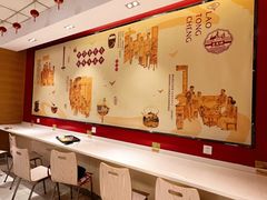 大堂-老通城豆皮大王(吉庆街店)