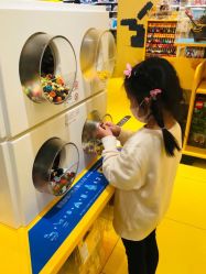 -KIDSLAND(北京蓝色港湾店)