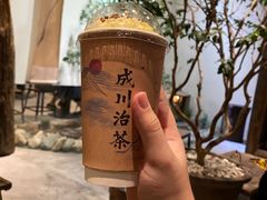 -成川茶店·潮汕工夫浓茶(万象店)