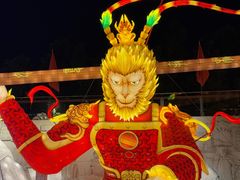 -琅岐红光湖公园