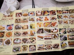 -红树林顺御楼(石楼店)