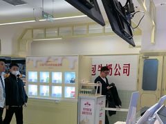 -红星前进面包牛奶公司(君太店)