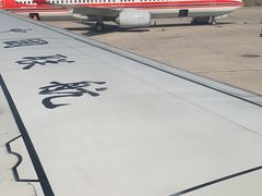 -中国联合航空